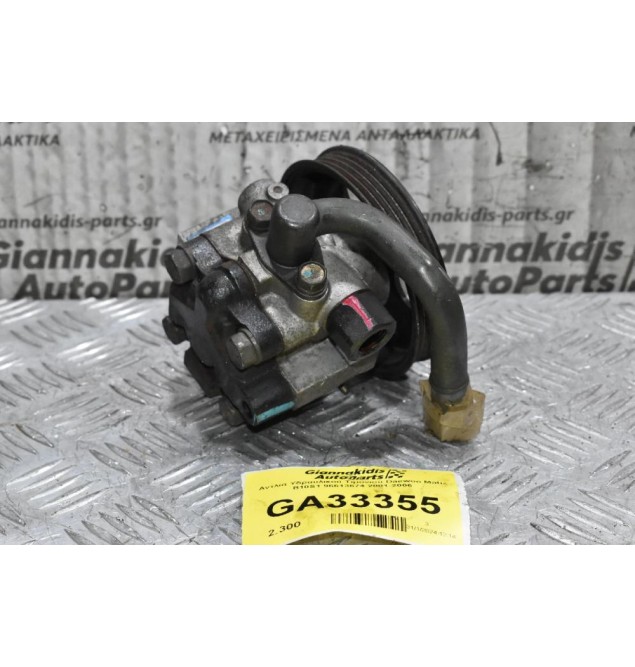 Αντλία Υδραυλικού Τιμονιού Daewoo Matiz B10S1 96613674 2001-2006
