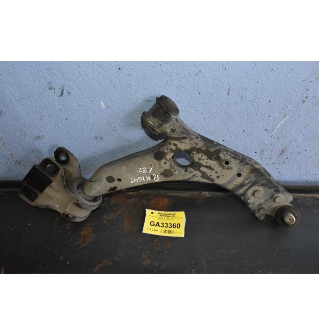 Ψαλιδι Δε. Volvo V40 1.6 B4164T 2010-2015 31277621 31317251