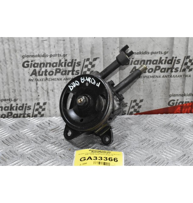 Αντλία Υδραυλικού Τιμονιού Nissan Navara D40 YD25 2010-2015 (Euro 4)