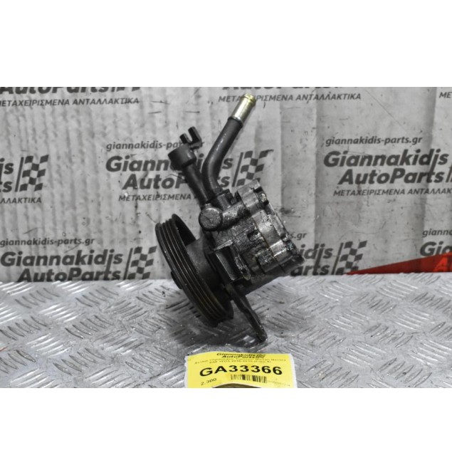 Αντλία Υδραυλικού Τιμονιού Nissan Navara D40 YD25 2010-2015 (Euro 4)