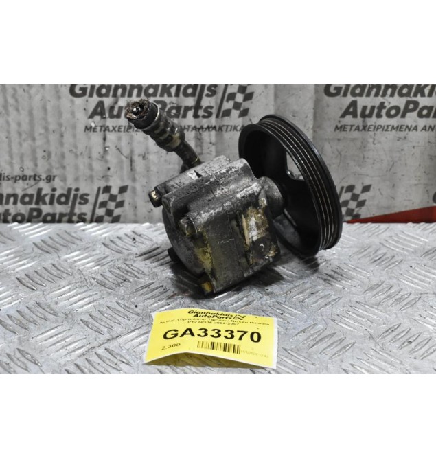Αντλία Υδραυλικού Τιμονιού Nissan Primera P12 QG16 2002-2007