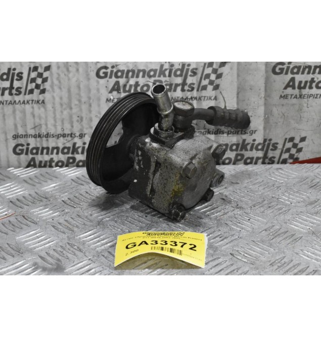 Αντλία Υδραυλικού Τιμονιού Nissan Primera P12 QG16 2002-2007
