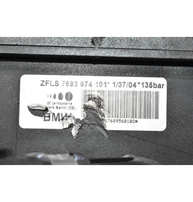 Αντλία Υδραυλικού Τιμονιού Bmw E60 2.5 M57D256D2 2004-2010 7693974101