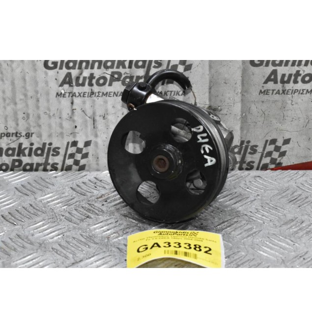 Αντλία Υδραυλικού Τιμονιού Hyundai Santa Fe 2.0 D4EA 140ps 2004-2009