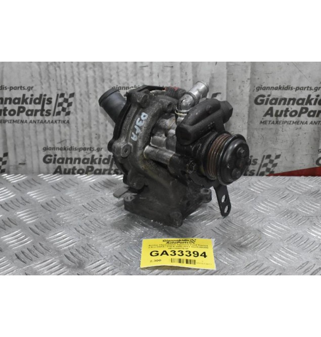 Αντλία Υδραυλικού Τιμονιού Ford Transit 2.0cc D3FA / F3FA 2005-2011 XS70-8K500 HE1205075/10