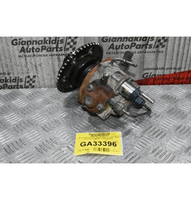Αντλία Πετρελαίου Nissan Navara D40 YD25 2010-2015 DENSO 16700-5X00D