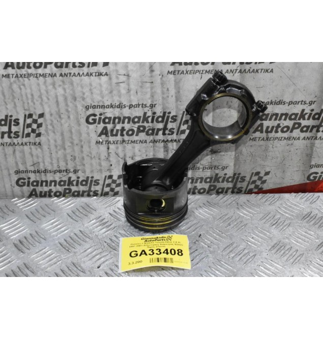 Πιστόνι + Μπιέλα Toyota Hilux 2.4 2L 1997-2001 (Εξωτερικη Διαμετρος 92mm Πίρος 27mm)