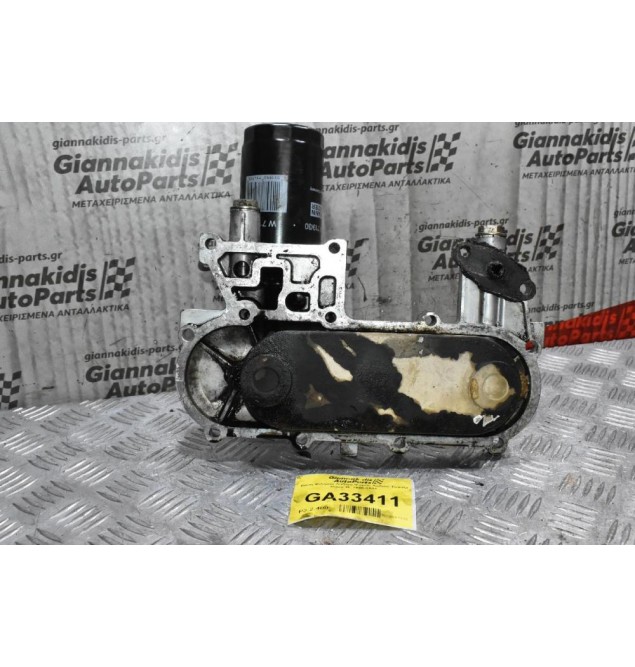 Βάση Φίλτρου Λαδιού-Ψυγείο Λαδιού Toyota Hiace 2L 1998-2001