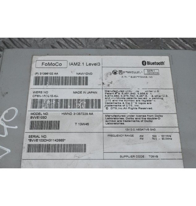 Ράδιο CD Volvo V40 2010-2019 31396102AA