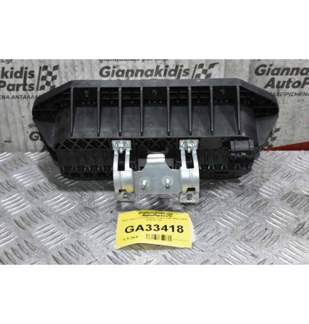 Αερόσακος Συνοδηγού Volvo V40 2012-2019 619727700