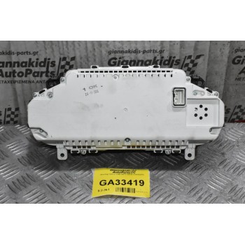 Kοντέρ / Καντραν Volvo V40 / Cross Country 2012-2019 31412270 (Αυτόματου Σασμάν)