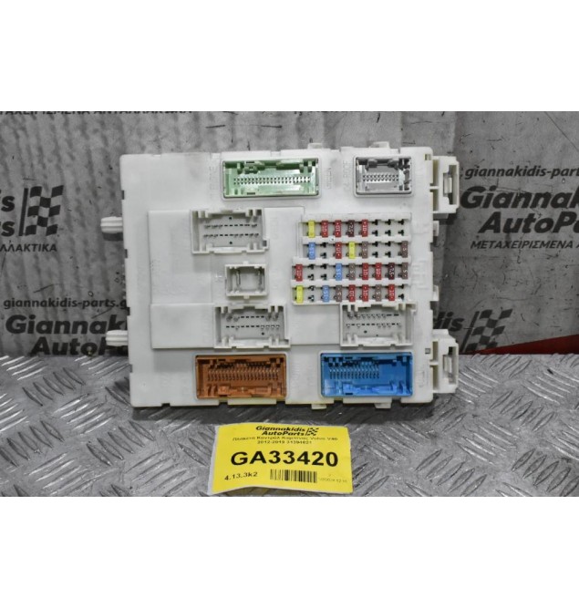 Πλακέτα Κοντρόλ Καμπίνας Volvo V40 2012-2019 31394621