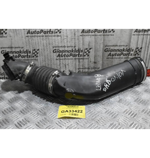 Κολάρο Εισαγωγής Αέρα Volvo V40 2012-2019 1068176S01