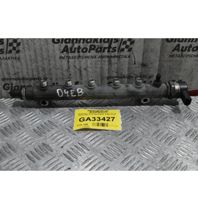 Μπεκιέρα / Φλογέρα Hyundai Santa Fe 2.2 D4EB 2005-2010 0445214085 31400-27400