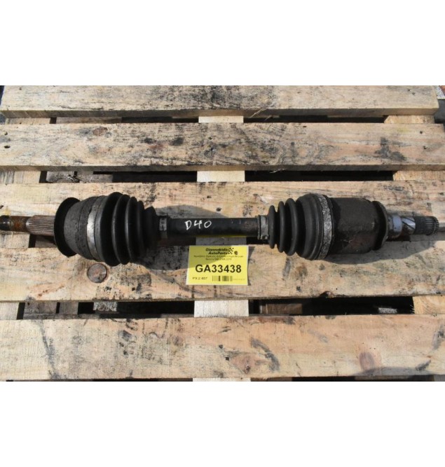 Ημιαξόνιο Εμπρός Δεξιό/Αριστερο Nissan Navara D40 2005-2015