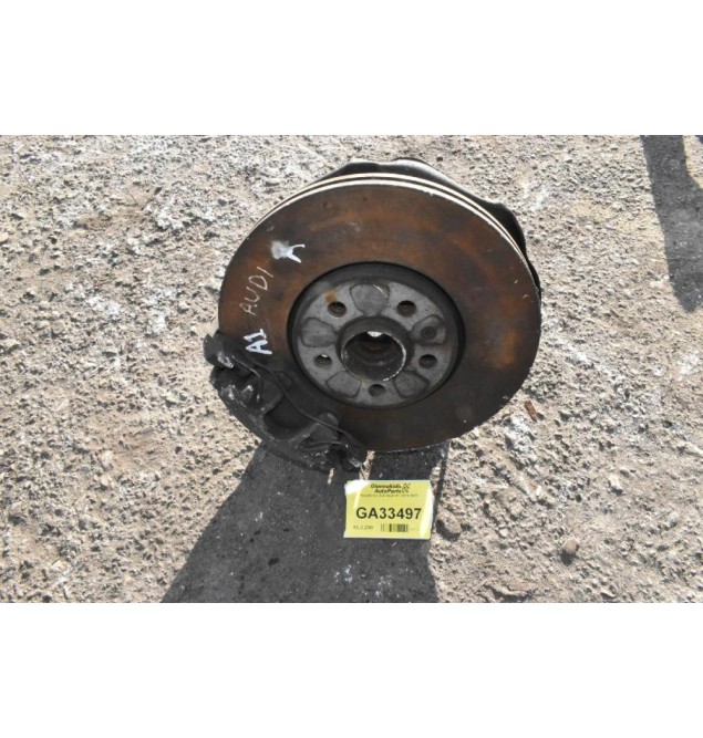 Ακραξόνιο Δεξι Audi A1 2010-2018