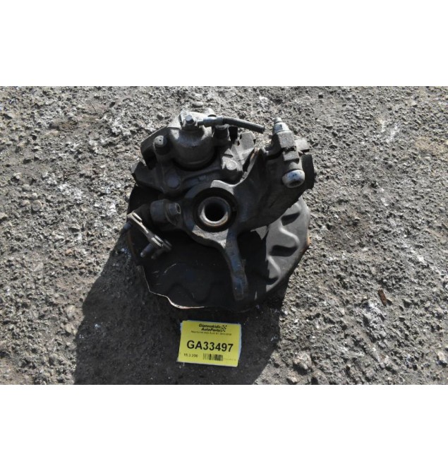 Ακραξόνιο Δεξι Audi A1 2010-2018