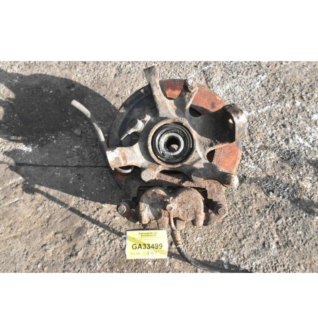 Ακραξόνιο Nissan Navara D22 2.4 4x4 1998-2005 (Αριστερο)