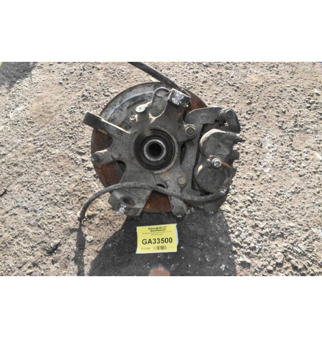 Ακραξόνιο Nissan Navara D22 2.4 4x4 1998-2005 (Δεξι)