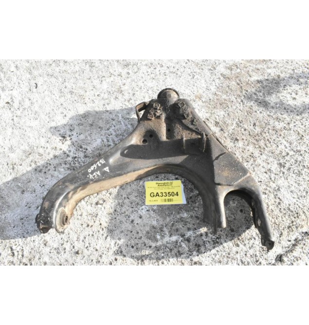 Ψαλίδι Κατω Δεξι Ford Ranger / Mazda BT50 / Ford Ranger 4x4 2005-2012