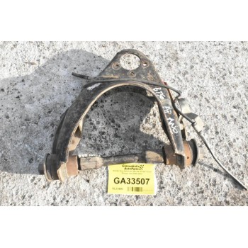 Ψαλίδι Ανω Αριστερό Mazda BT-50 / Ford Ranger 4x4 2006-2012