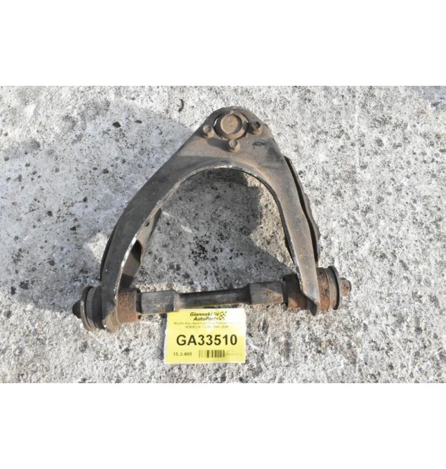 Ψαλίδι Άνω Αριστερό Ford Ranger / Mazda B2500 2.5 TD WL 1997-2005