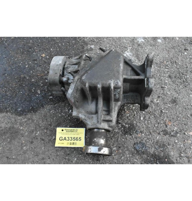 Βοηθητικό Σασμάν Volvo XC 90 2003-2014 P36000340 (XC90) (AWD) (4WD)