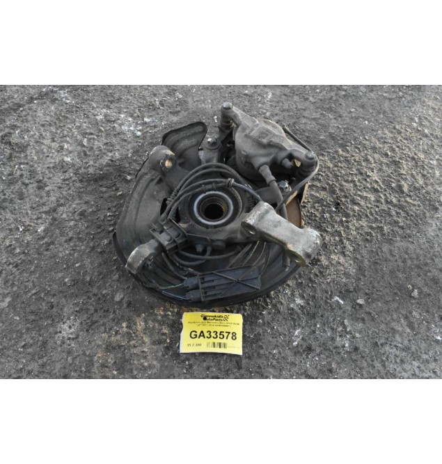 Ακραξονιο Δεξι Mercedes-Benz B180 W246 1.6T 2011-2014 A2463208813