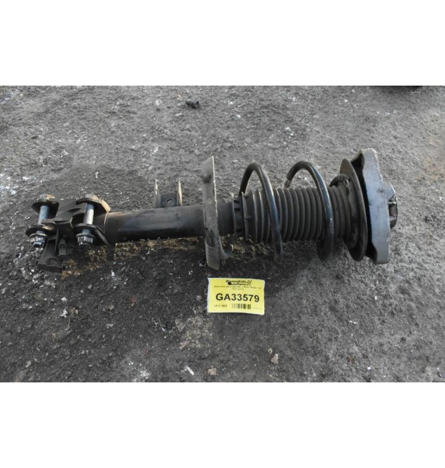Αμορτισερ Mercedes-Benz B180 W246 1.6T 2011-2014