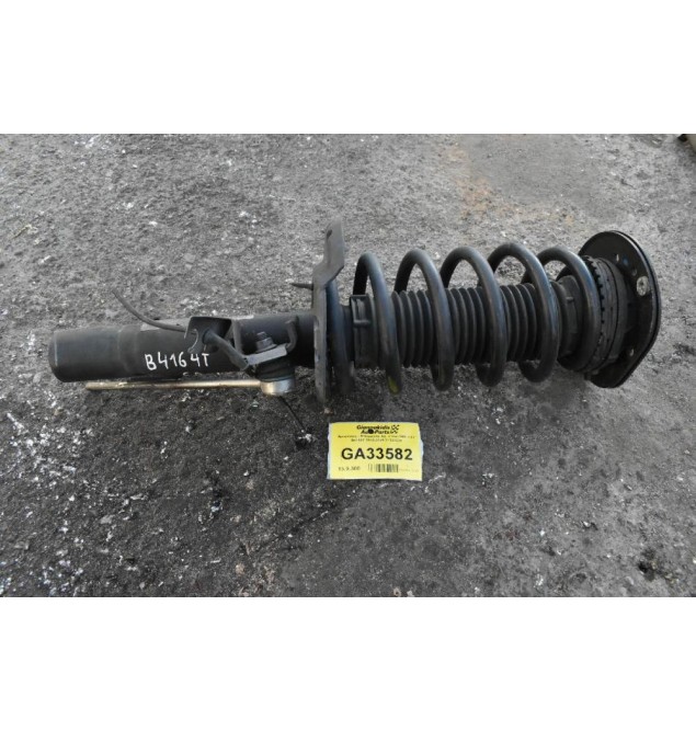 Αμορτισερ - Μπουκαλα Αρ. Volvo S60 1.6Τ Β4164Τ 2010-2015 31323220