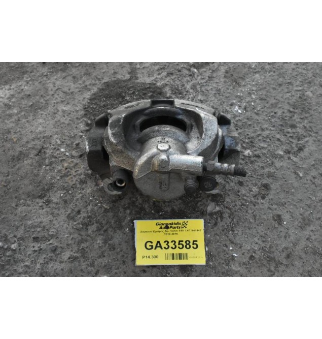 Δαγκανα Εμπρος Αρ. Volvo S60 1.6Τ Β4164Τ 2010-2015