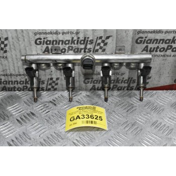 Μπεκιέρα-Μπεκ Mini Cooper R56 N14B16A 2006-2011 190-0-5894b V7588050 (Κωδ. Μπεκ V7588050)