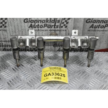 Μπεκιέρα-Μπεκ Mini Cooper R56 N14B16A 2006-2011 190-0-5894b V7588050 (Κωδ. Μπεκ V7588050)