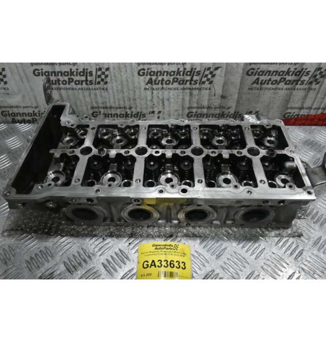 Καπάκι Μηχανής (Κεφαλάρι) Mini Cooper - Countryman 2.0D N47C20 2010-2016 78126060400