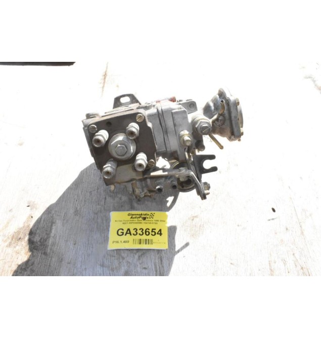 Αντλία Πετρελαίου Opel Frontera 1995-2004 4EE1 8970383850 104749-5190