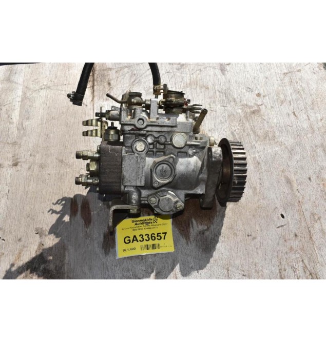 Αντλία Πετρελαίου Nissan Bluebird CD17 1990-2000 104648-2170