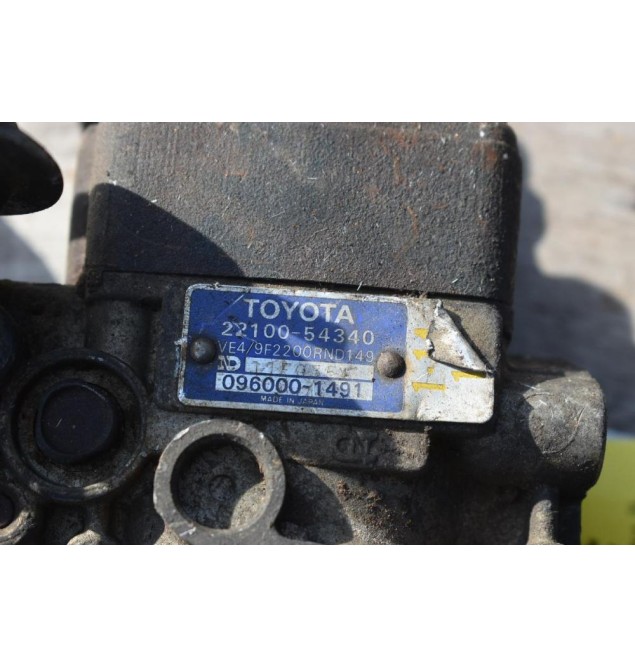 Αντλία Πετρελαίου Toyota Hilux 2L 1990-1998 22100-54340