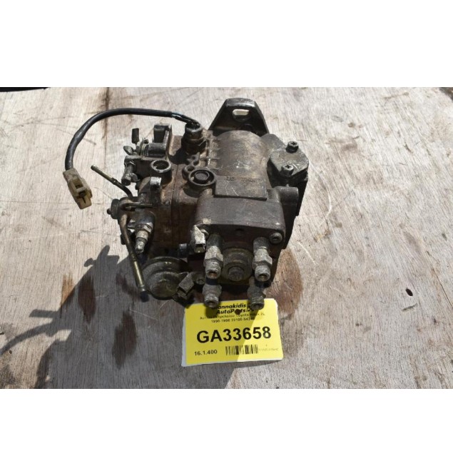 Αντλία Πετρελαίου Toyota Hilux 2L 1990-1998 22100-54340