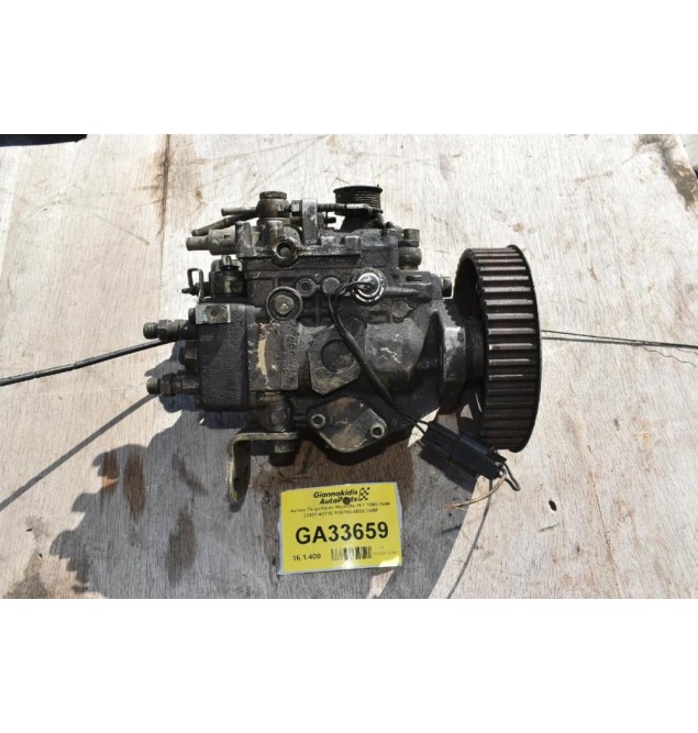 Αντλία Πετρελαίου Hyundai H-1 1990-1998 33101-42710 104745-4530 D4BF