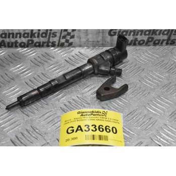 Μπεκ - Δίχαλο Kia Sorento D4CB 2.5 CRDI 2004-2010 BOSCH 33800-4A500 0445110275