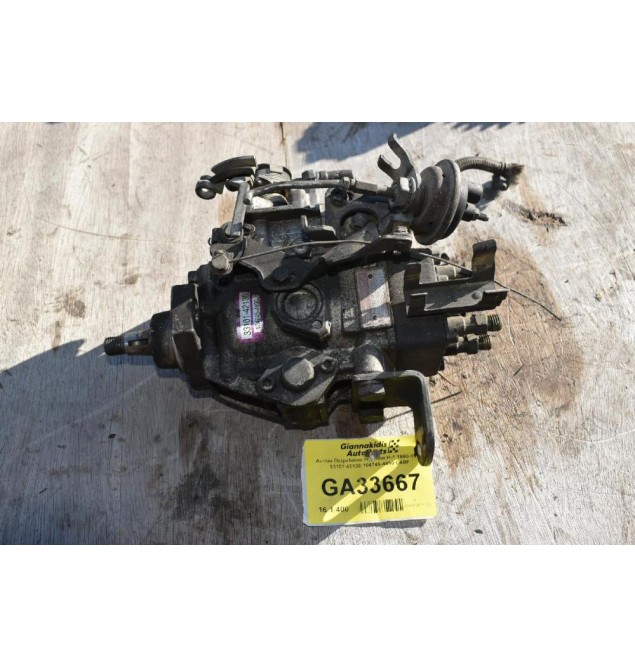 Αντλία Πετρελαίου Hyundai H-1 1990-1998 33101-42130 104745-4490 D4BF
