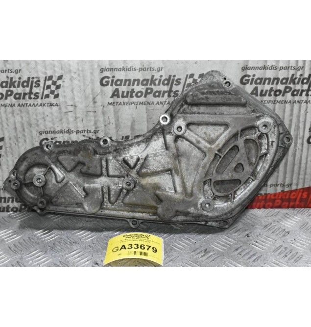 Καθρέφτης - Καλυμμα Μηχανής Kia Sorento D4CB 2.5 CRDI 2004-2010