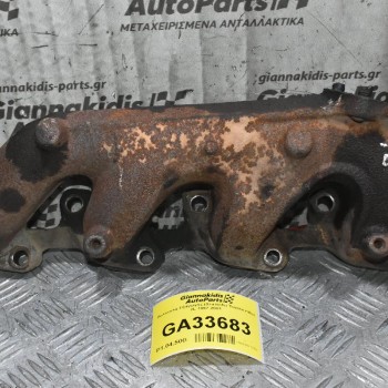 Πολλαπλή Εξαγωγής (Χταπόδι) Toyota Hilux 2L 1997-2001