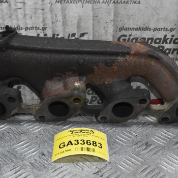 Πολλαπλή Εξαγωγής (Χταπόδι) Toyota Hilux 2L 1997-2001