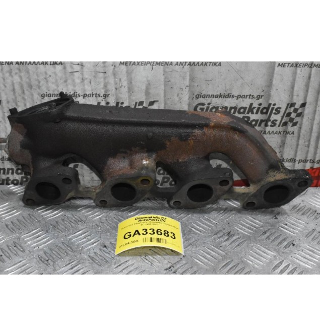Πολλαπλή Εξαγωγής (Χταπόδι) Toyota Hilux 2L 1997-2001