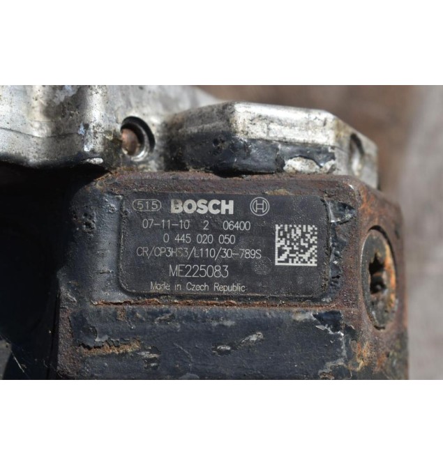 Αντλία Πετρελαίου Mitsubishi Canter 1998-2010 ME225083 0445020050