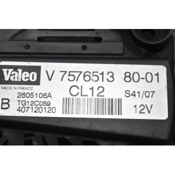 Δυναμό Mini Cooper 1.4 N12B14AA 2006-2012 2605106A