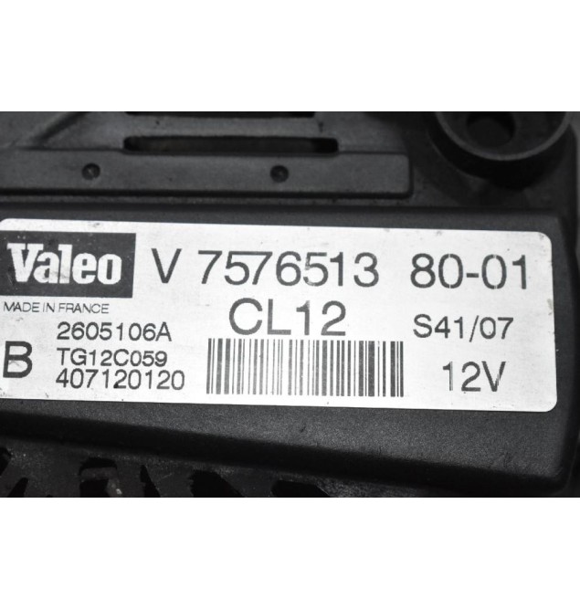 Δυναμό Mini Cooper 1.4 N12B14AA 2006-2012 2605106A