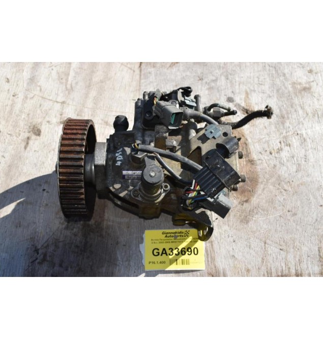 Αντλία Πετρελαίου Mitsubishi L200 4D56 2.5cc 2002-2005 MR577077 104700-3051