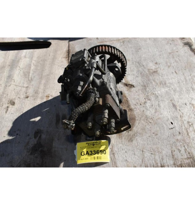 Αντλία Πετρελαίου Mitsubishi L200 4D56 2.5cc 2002-2005 MR577077 104700-3051